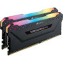 Mémoire RAM - CORSAIR - Vengeance RGB Pro DDR4 - 16GB 2x8GB DIMM - 2666 69,99 €