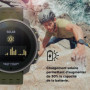 Montre connectée sport - SUUNTO - VERTICAL TITANIUM SOLAR FOREST 799,99 €