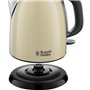 RUSSELL HOBBS 24994-70 Bouilloire 1L Compacte Colours Plus. Rapide. Fi