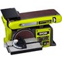 Ponceuse a bande et a disque stationnaire RYOBI 370W RBDS4601G