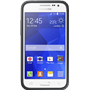 Coque rigide Samsung grise pour Galaxy Core Prime G360