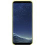Coque souple Samsung pour Galaxy S8 G950