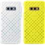 Coques rigides perforées blanche et jaune EF-XG970CW Samsung pour Gala
