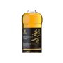 Mars Cosmo 101,99 €