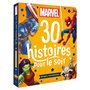MARVEL - 30 Histoires pour le soir - Avengers, rassemblement !
