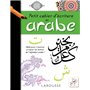Petit cahier d'écriture arabe