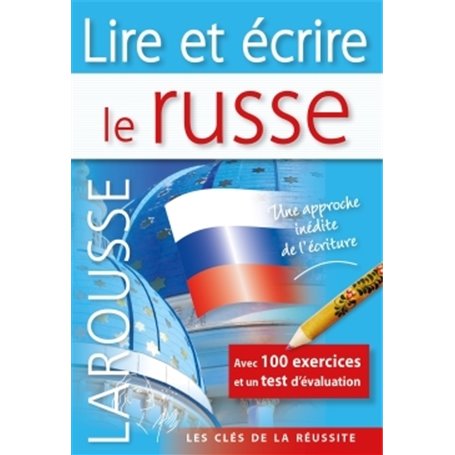 Lire et écrire le russe