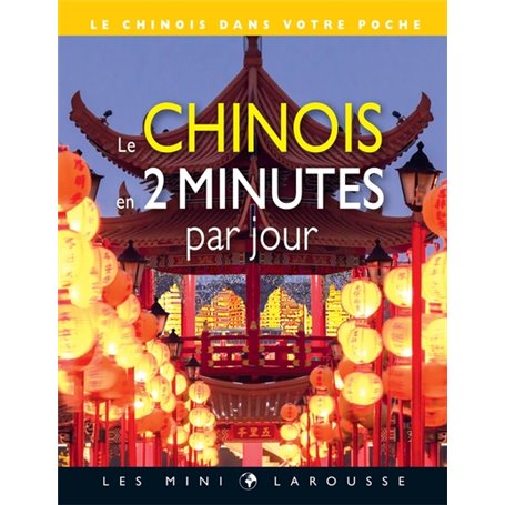 Le chinois en 2 minutes par jour