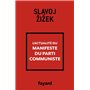 L'actualité du Manifeste du Parti communiste