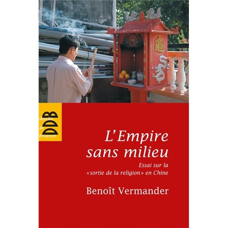 L'Empire sans milieu