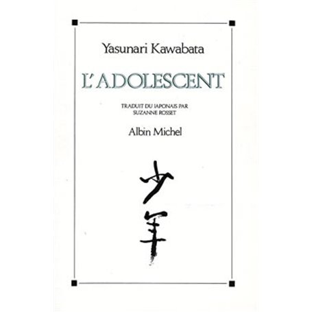 L'Adolescent