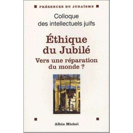 Éthique du jubilé