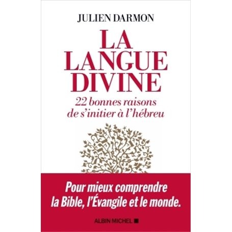 La Langue divine