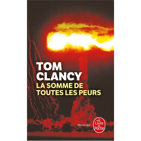 La somme de toutes les peurs