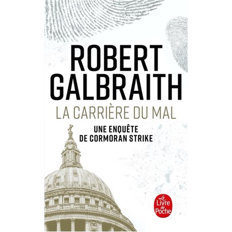 La Carrière du mal