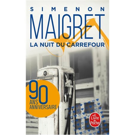 La Nuit du carrefour