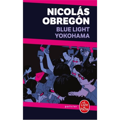 Blue Light Yokohama