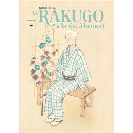 Le rakugo, a la vie, a la mort - vol.4/5