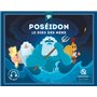 Poséidon