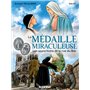 La Médaille miraculeuse