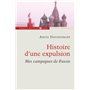 Histoire d'une expulsion