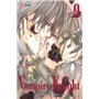 Vampire Knight Ed double T09
