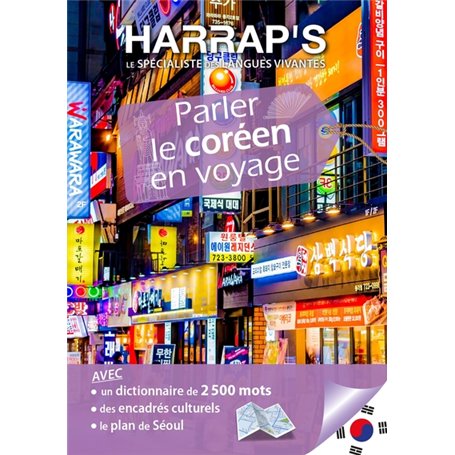 Parler le Coréen en voyage
