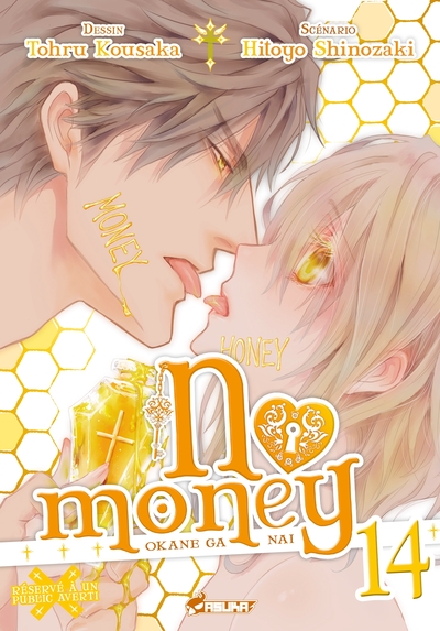 Manga Yaoi