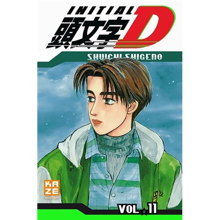 Initial D T11