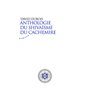 Anthologie du shivaïsme du Cachemire