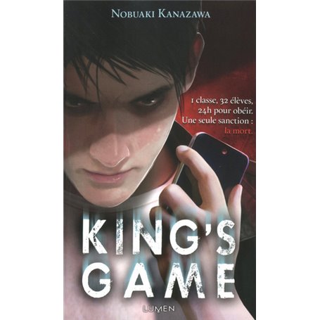 King's Game - tome 1