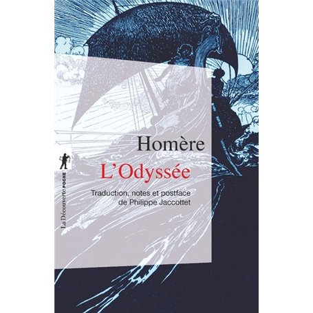 L'Odyssée (NE)