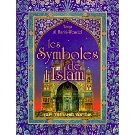 Les symboles de l'islam