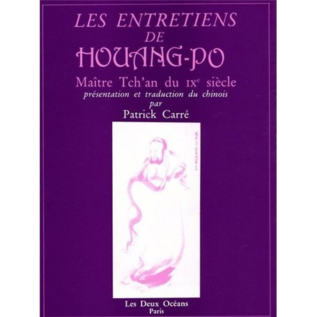 Les Entretiens de Houang-Po