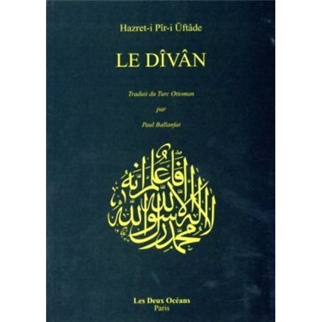 Le dîvân