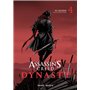 Assassin's Creed Dynasty T04