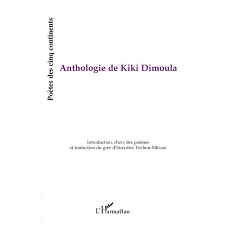 Anthologie de Kiki Dimoula