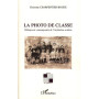 La photo de classe