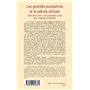 Les grandes puissances et le pétrole africain