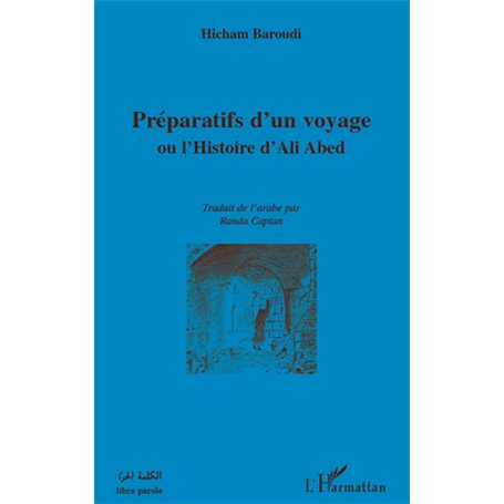 Préparatifs d'un voyage