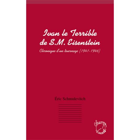 Ivan le terrible de S. M. Eisenstein
