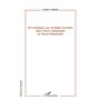 Des techniques aux stratégies d'écriture dans l'oeuvre romanesque de Tierno Monémembo
