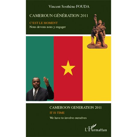 Cameroun génération 2011