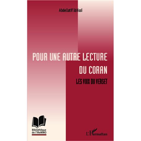 Pour une autre lecture du Coran