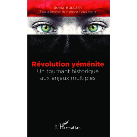 Révolution yéménite