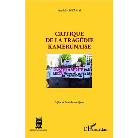 Critique de la tragédie kamerunaise