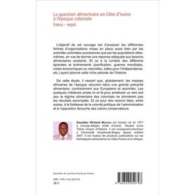 Urgence contre la violence à l'École