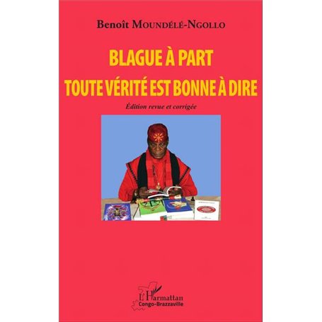 J'innove donc je suis !