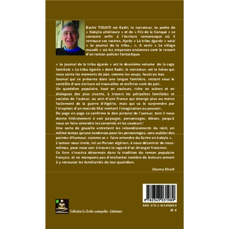 Le journal de la tribu égarée