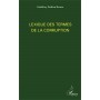 Lexique des termes de la corruption